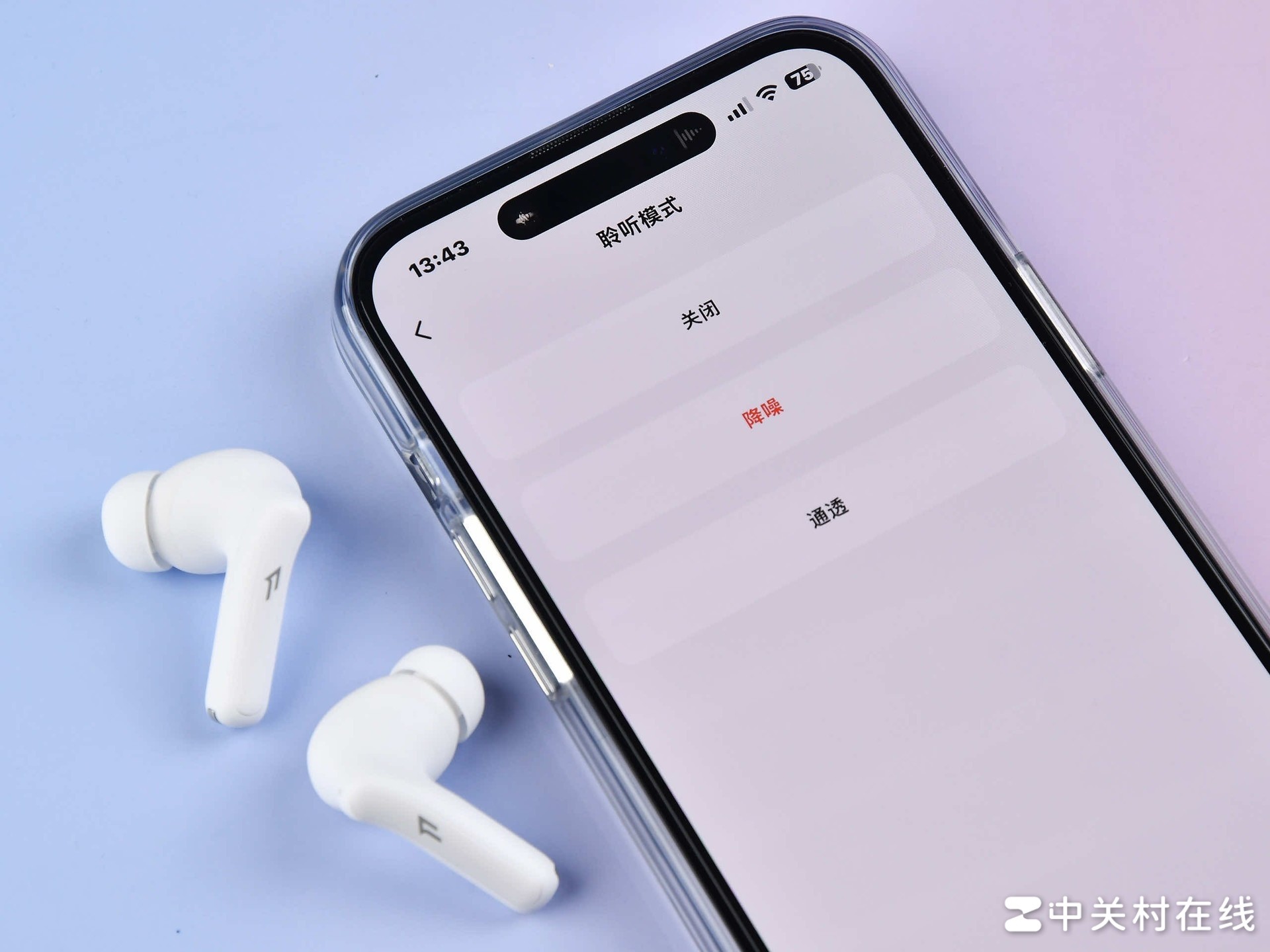 һԪҵǧԪƽ1MORE Q21ʵԱAirPods 4