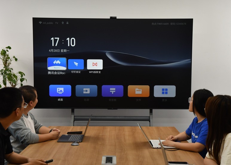 ʺϻʾרҵ TCL E30 