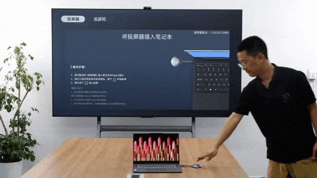 ʺϻʾרҵ TCL E30 