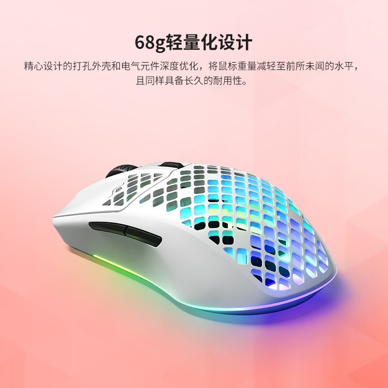 ޡSteelseries ϵAerox 3Ϸ굽ּ299