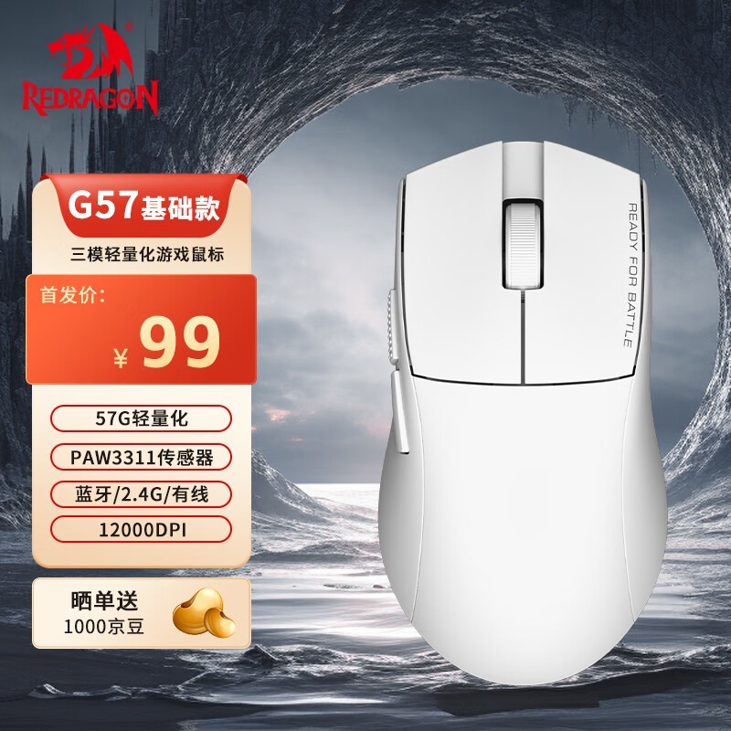 G57꽵99Ԫֳֵ羺