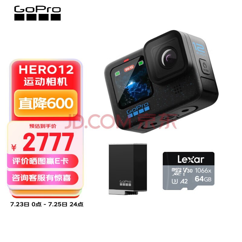 GOPRO HERO12 Black˶ Ħг˶ Ǳˮˮ г¼ װ HERO 12 Black