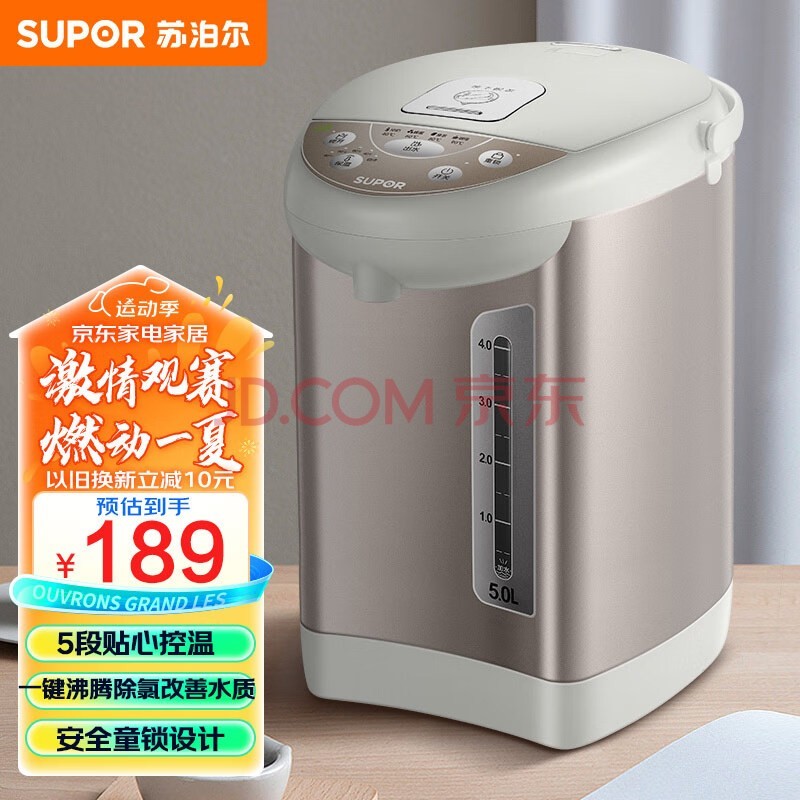 ղSUPORˮƿ ˮ˫ˮ 5Lˮƿ αºµˮ 304 SW-50T60A