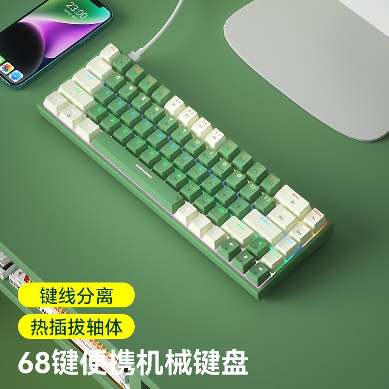  G88U ̰ײ