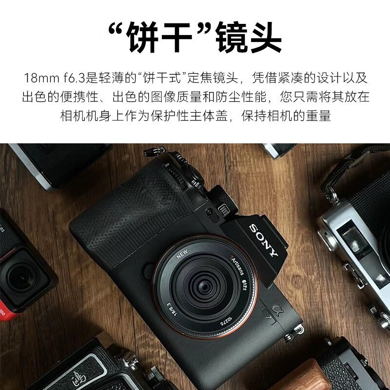 ߹18mm F6.3΢ͷ 260Ԫ ֵ