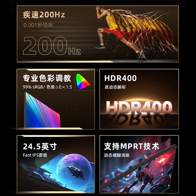200Hzˢʾ499Ԫۣ