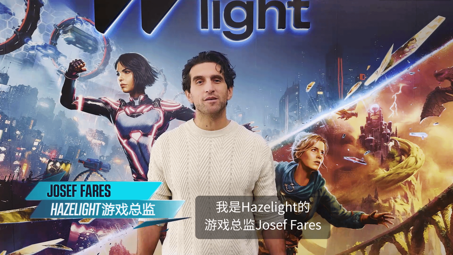 《双人成行》制作人明确拒绝实时游戏开发:注重品质而非即时性竞争