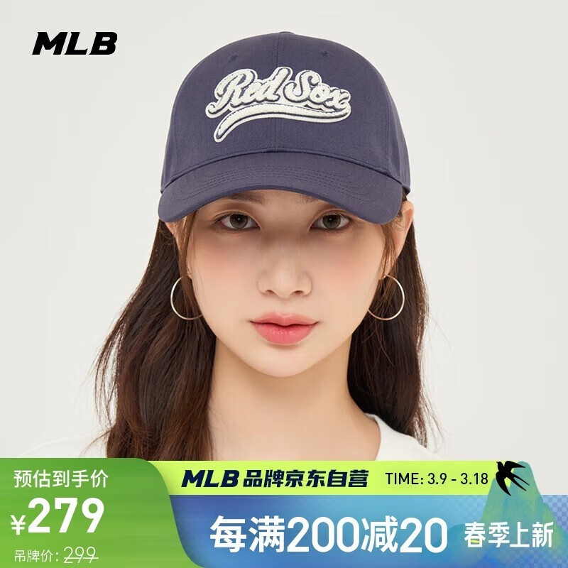 MLBñʿٶϵиŮػ5۽149Ԫ