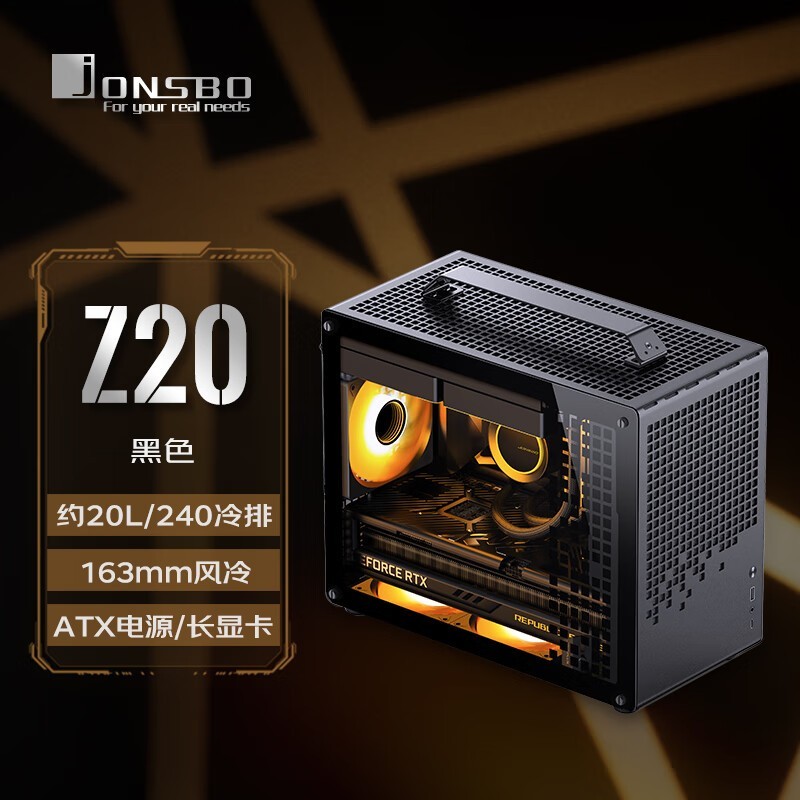 ˼ Z20