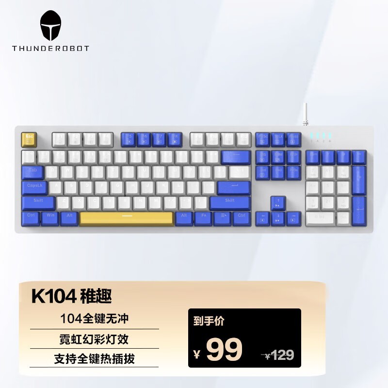 K104ȤеȲλʱ⾩98Ԫ