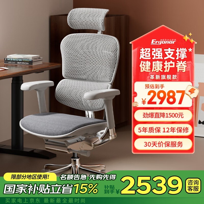 ѽ+칫ξ2987Ԫ