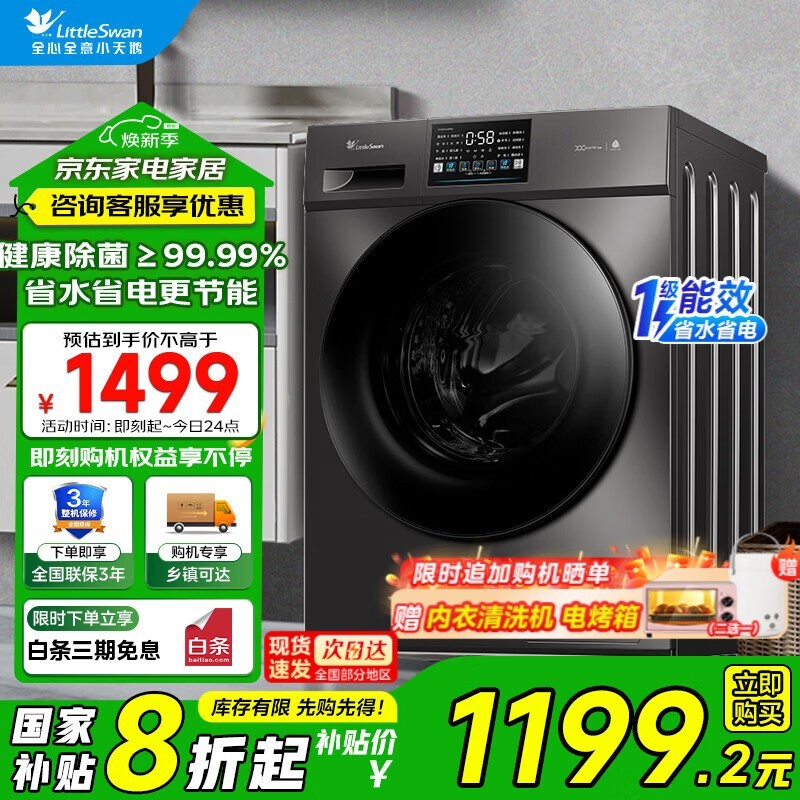 СͲϴ»TG100V23PRO1151Ԫװ