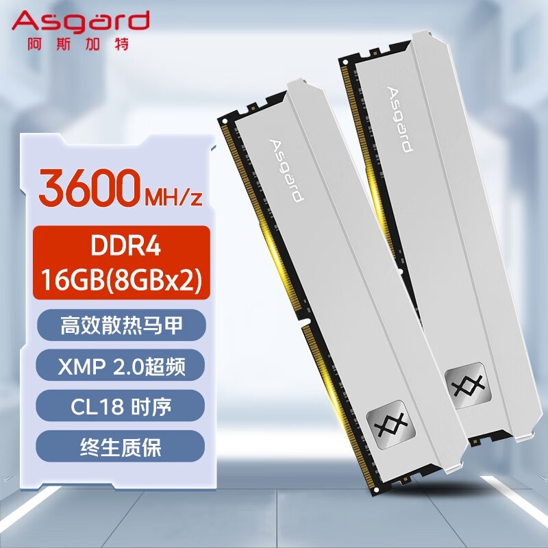 ˹16GB̨ʽڴϵо