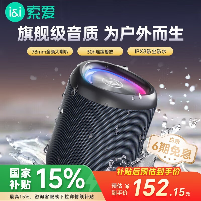 S37MAX81.1Ԫü۴