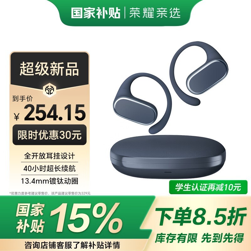 TiinLabʽ215%244Ԫ
