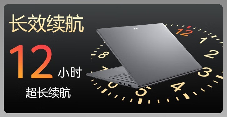 轻薄本Pro机型才4000元?3款轻薄全能本推荐