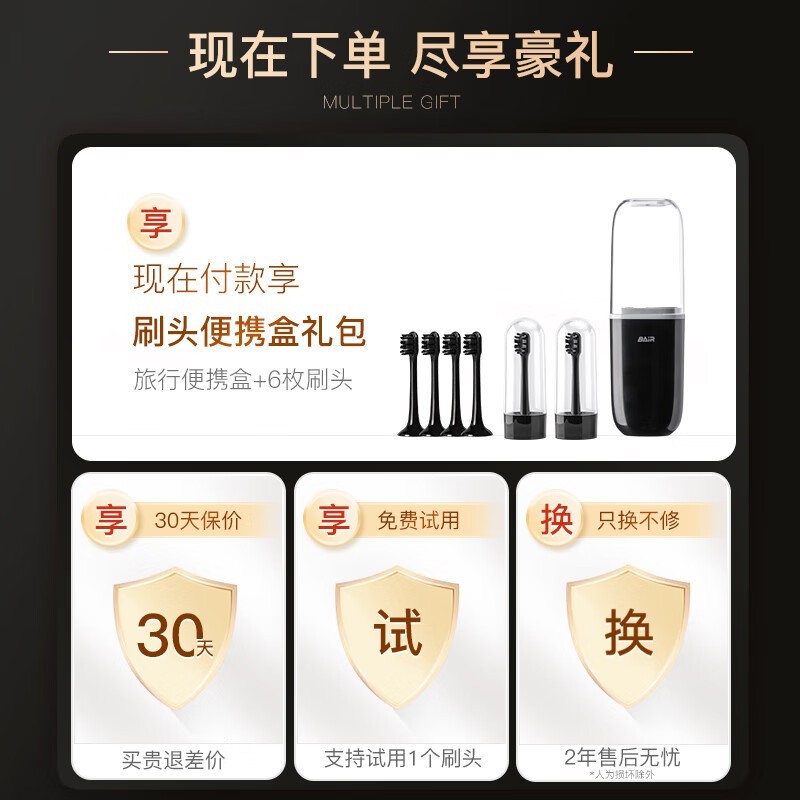 ݶG1Ƶ綯ˢʱػ296Ԫ