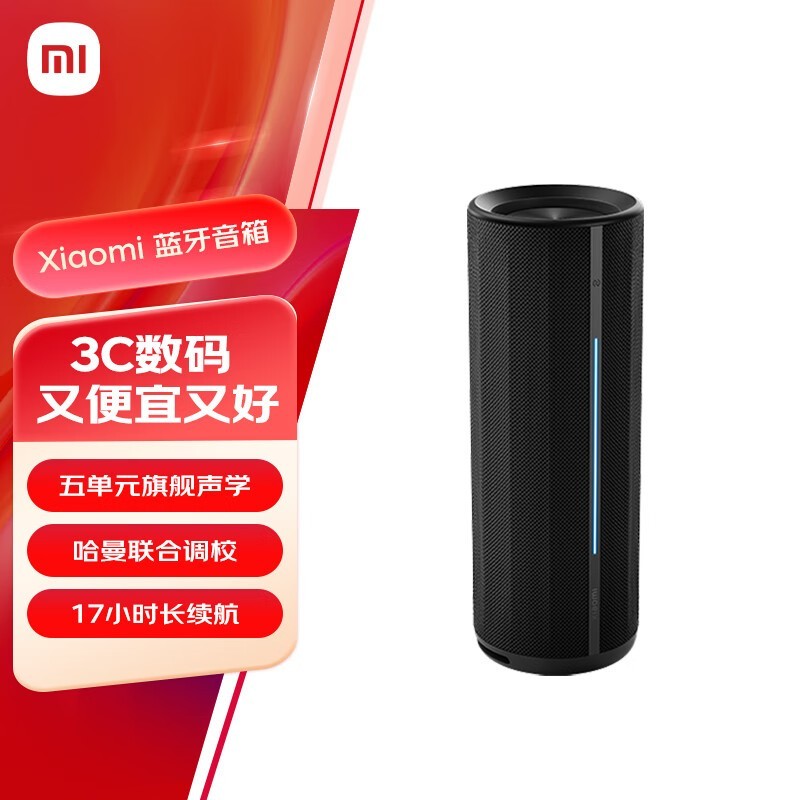 СXiaomi ASM02A侩339Ԫ