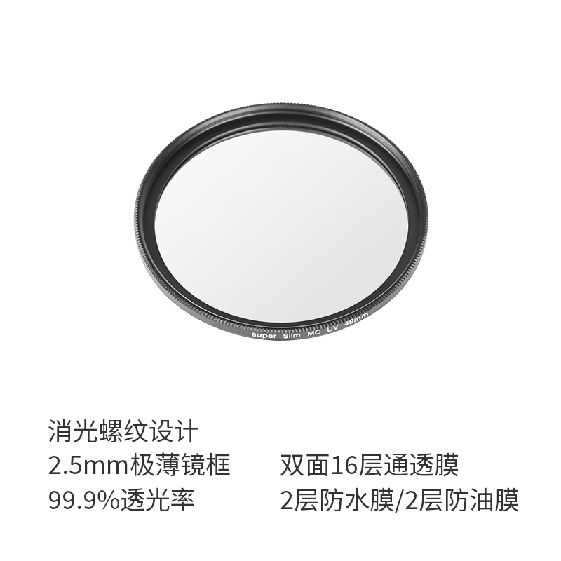 洋葱工厂富士X100V相机配件套件限时特价59元