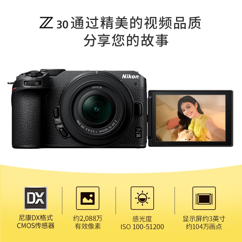 ῵Z30ɫ4649Ԫ