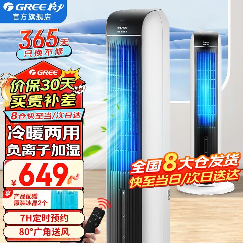 ޡյKS-04S68RDg565Ԫ