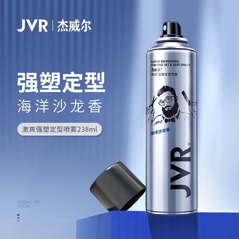 JVRʿ238mlּ5.5Ԫ