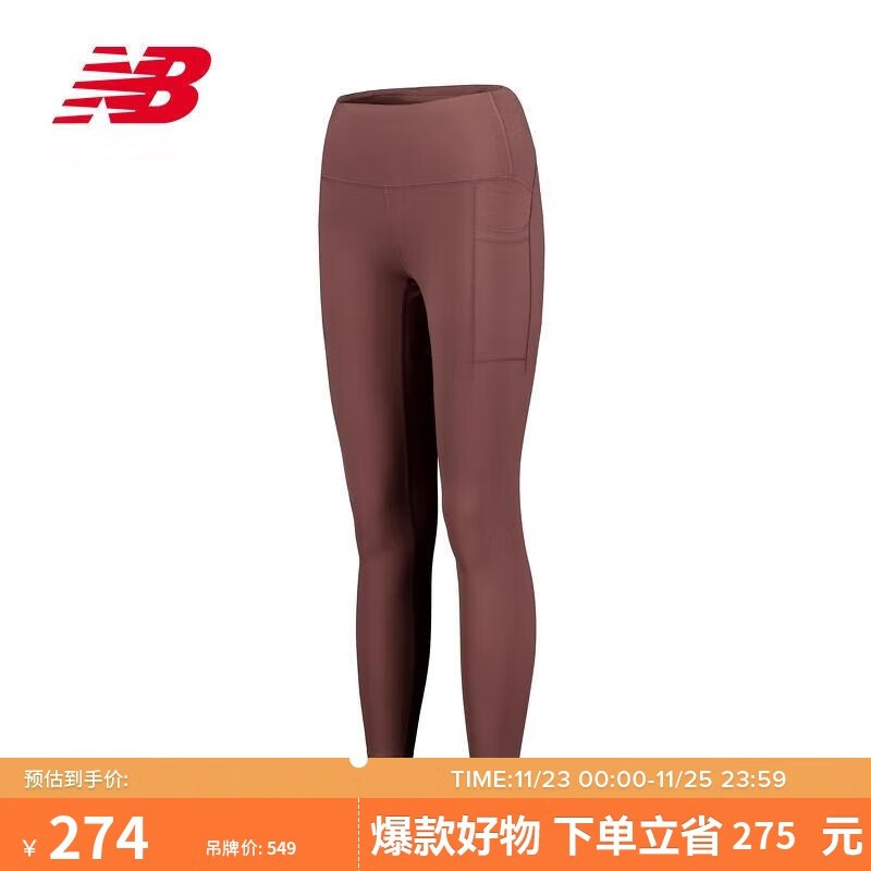 New BalanceŮ˶㳬ֵػݣּ273.76