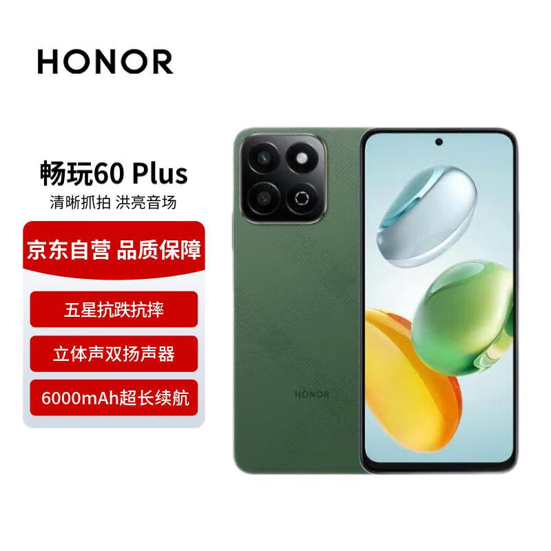 ҫ 60 Plus (12GB/512GB)