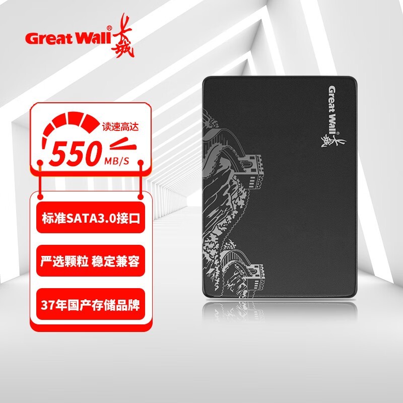 2TB SSD̬ӲSATA3.0ӿʷͼ619Ԫ