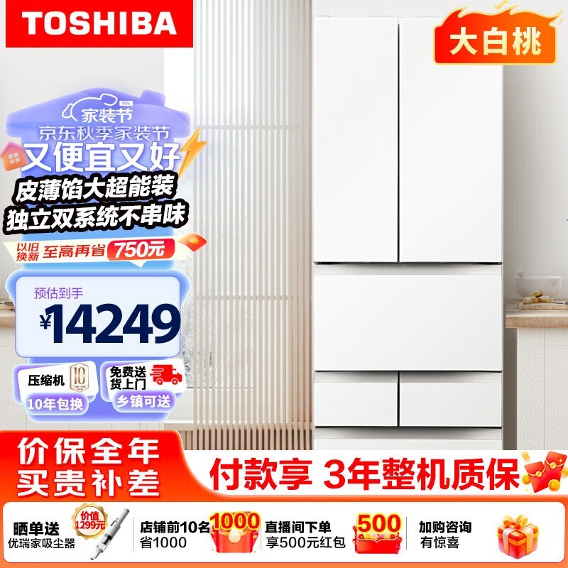 ޡ֥ϵGR-RM479WE-PG1B3 űŻݼ11518Ԫ