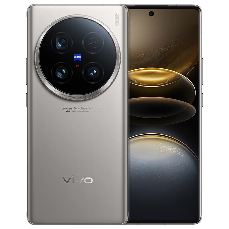 ޡvivo X100 Ultra 5GֻŻݼ6998Ԫ