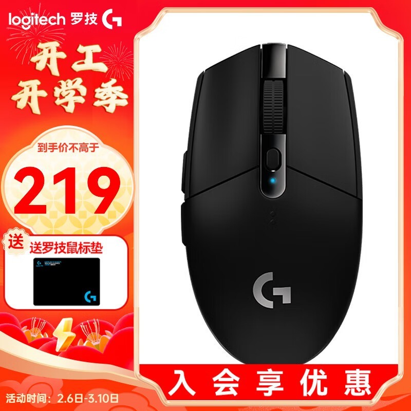 ޼G304Ʒ۸ Ϸ칫