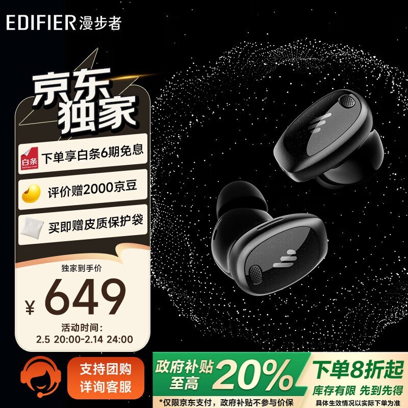NeoDots߽鵽ǰδеĴʣ