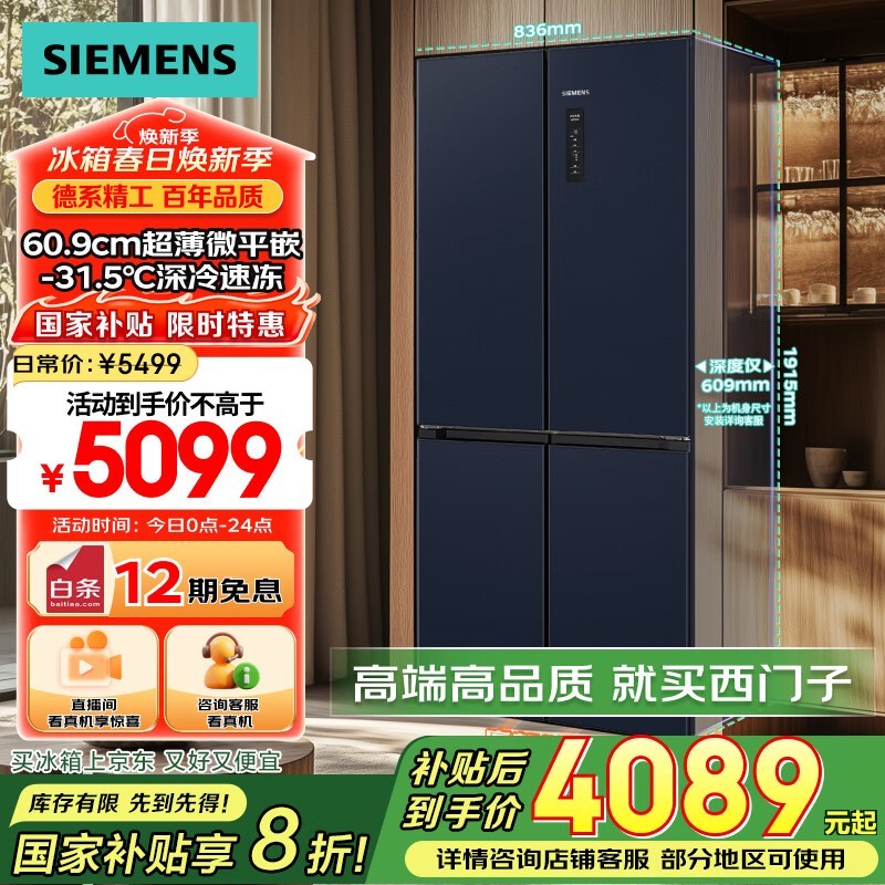  KC505680EC