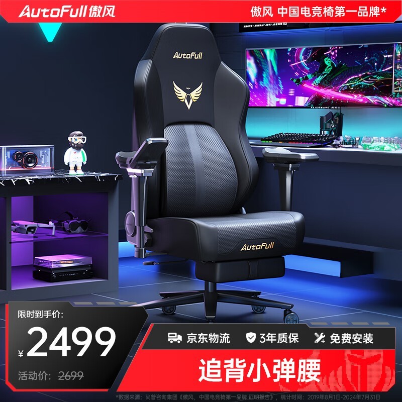 еʦM6ĴӴ羺εּ2499