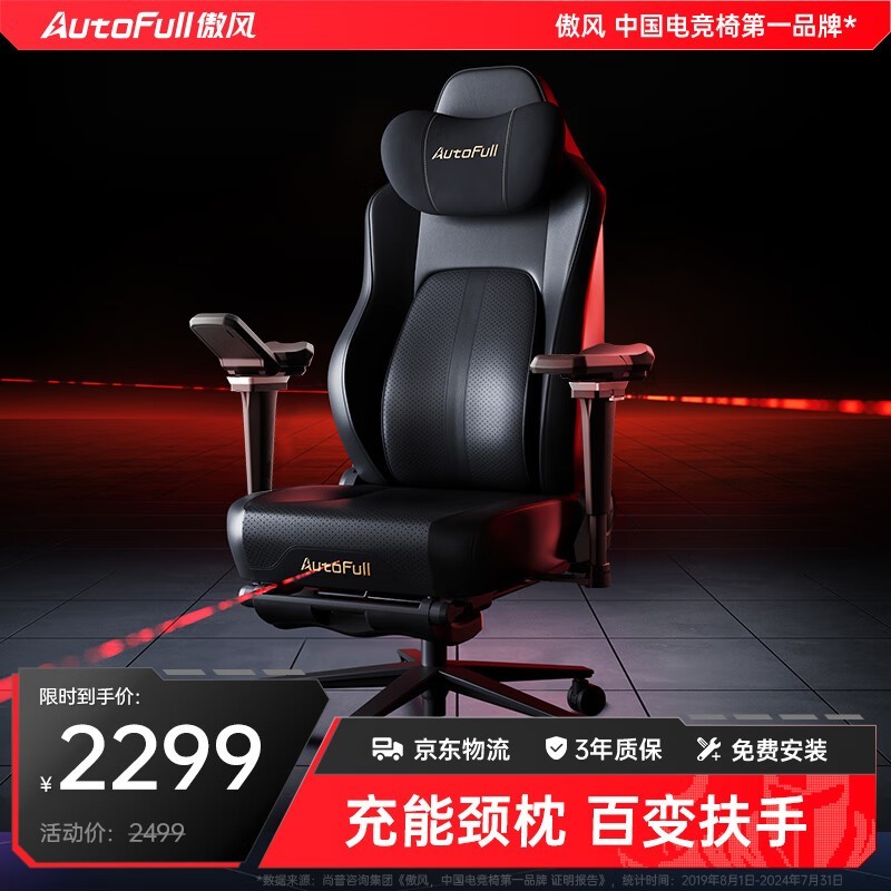 M6Ĵ羺ξּ2299