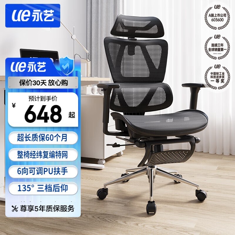 ����MC-1151E�ֿ�PRO���幤ѧ�����κ�ɫ����ſ����