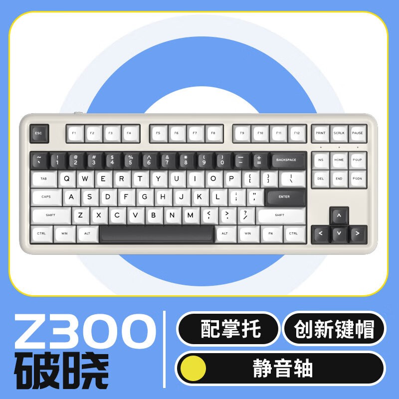 ikbc Z300еӣҾᾩ179Ԫ