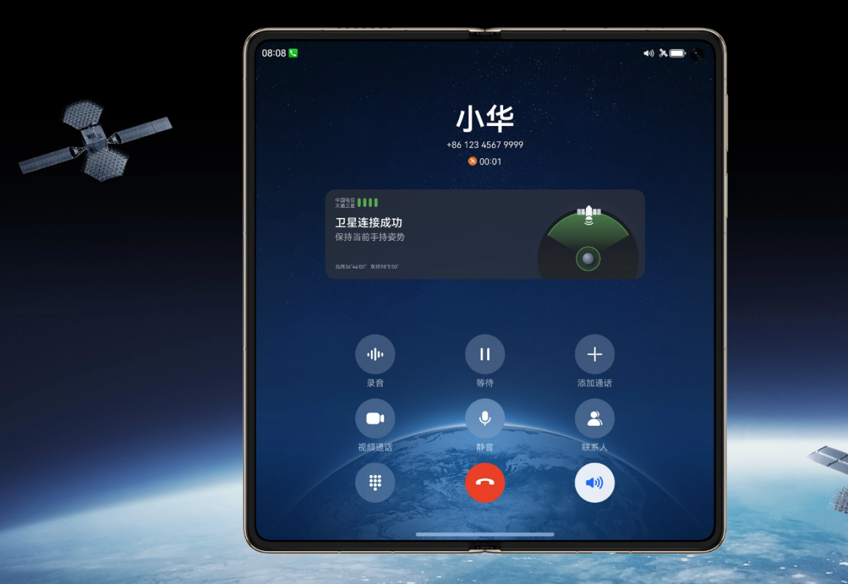 ���۶�ʮ�ŷ����¼��Ƶ���ߣ���ΪMate X6��֤�۵��콢��˵�λ