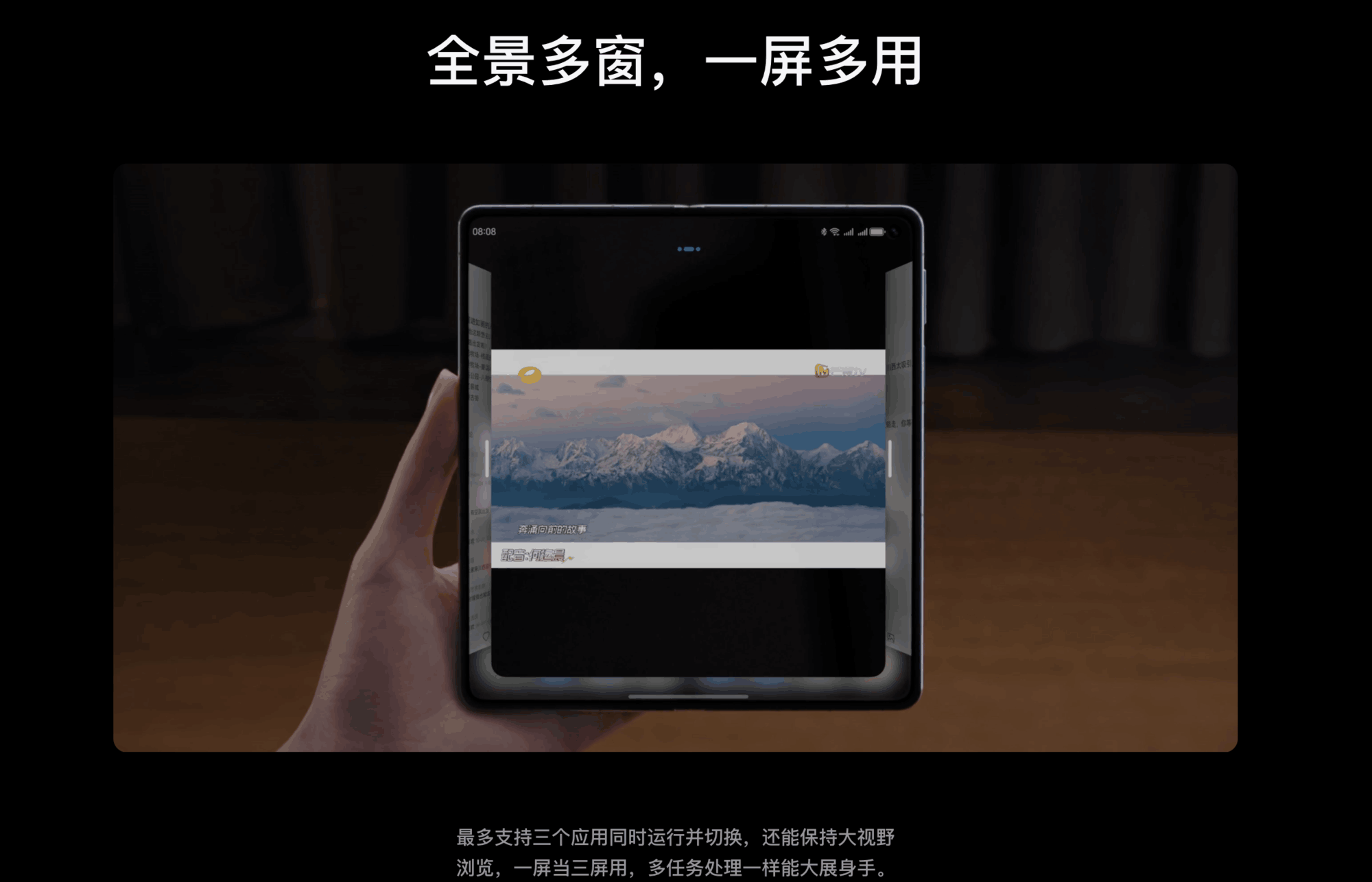 ���۶�ʮ�ŷ����¼��Ƶ���ߣ���ΪMate X6��֤�۵��콢��˵�λ