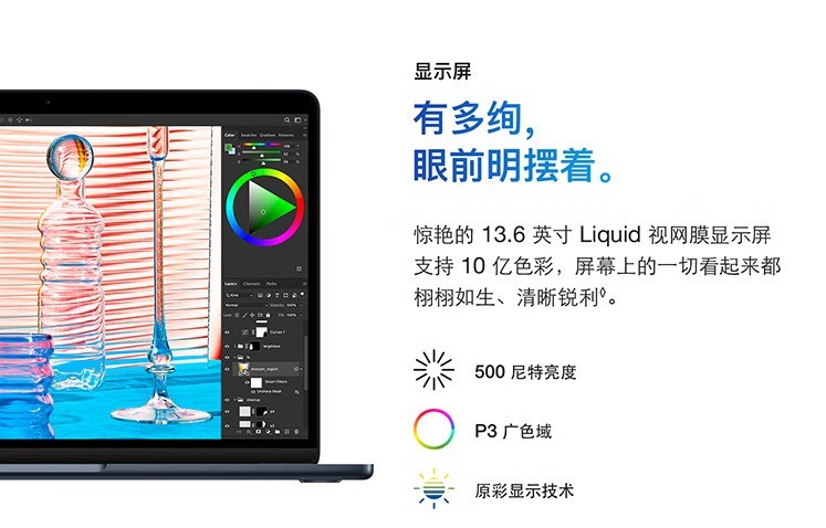 ����ƻ�� 5000Ԫ��ͷ�ĸ�Ʒ�ʱʼǱ��Ƽ�