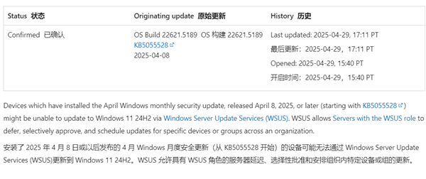 ΢Windows 11ٷ