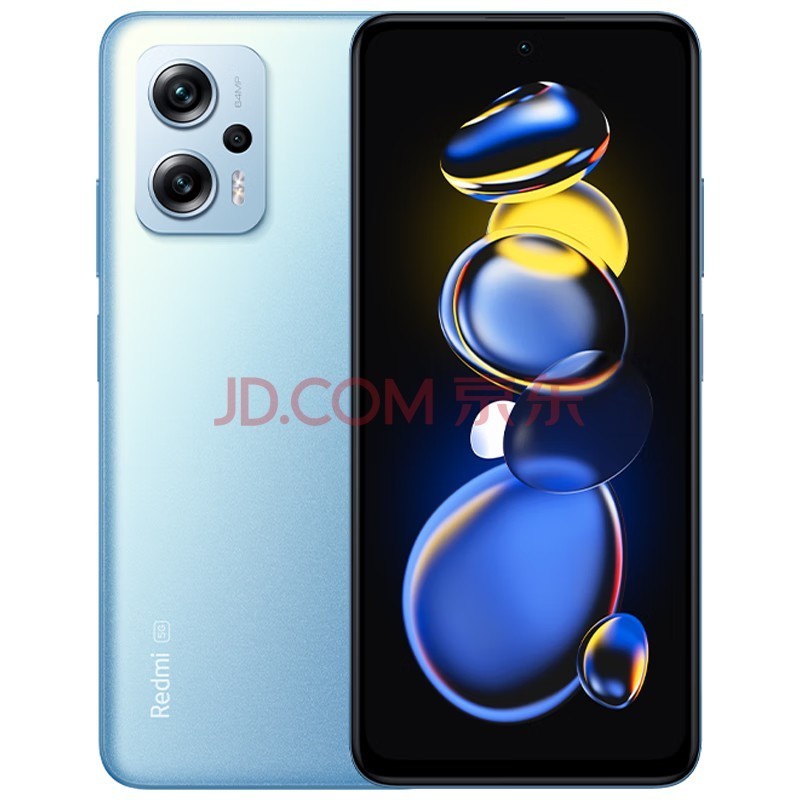 С׺Redmi note11t Pro+ Ʒ5Gֻ8100 ʱ 8GB+256GB