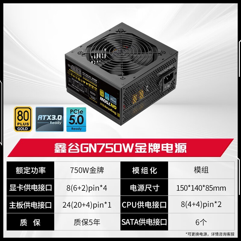ޡӳRTX 4070 SUPERԿֱ1000Ԫ5333Ԫֵã