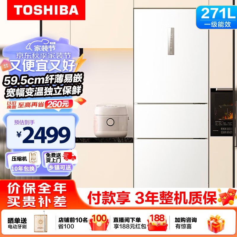 ޡ֥GR-RM285WI-PM1532287Ԫ