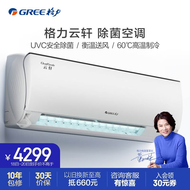  KFR-35GW/NhHd1BG