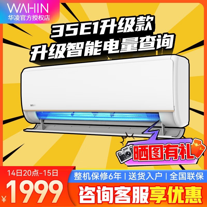 ޡʲôֵֵѡյһЧڹʽ1872Ԫ