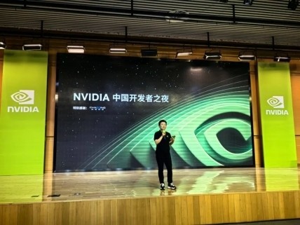 ȼֳNVIDIA йԲչ٣ AI δ