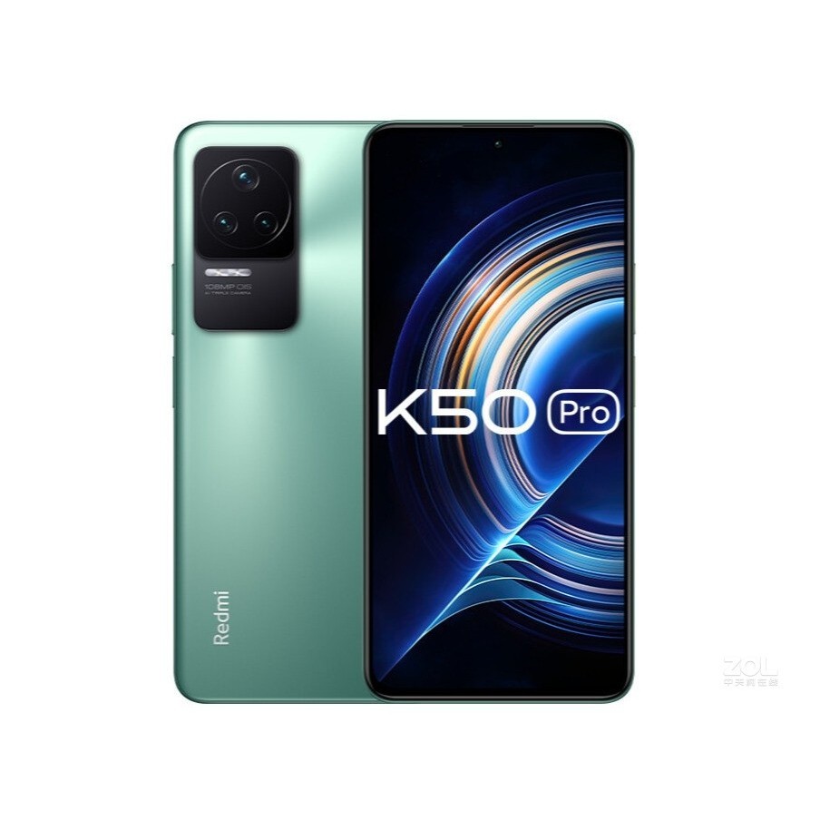 红米(Redmi) K50 Pro 12GB+256GB  幽芒