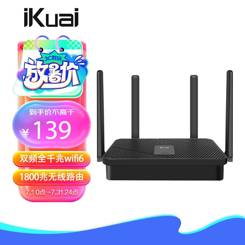ޡIK-Q1800L· 119Ԫ ϡȱ